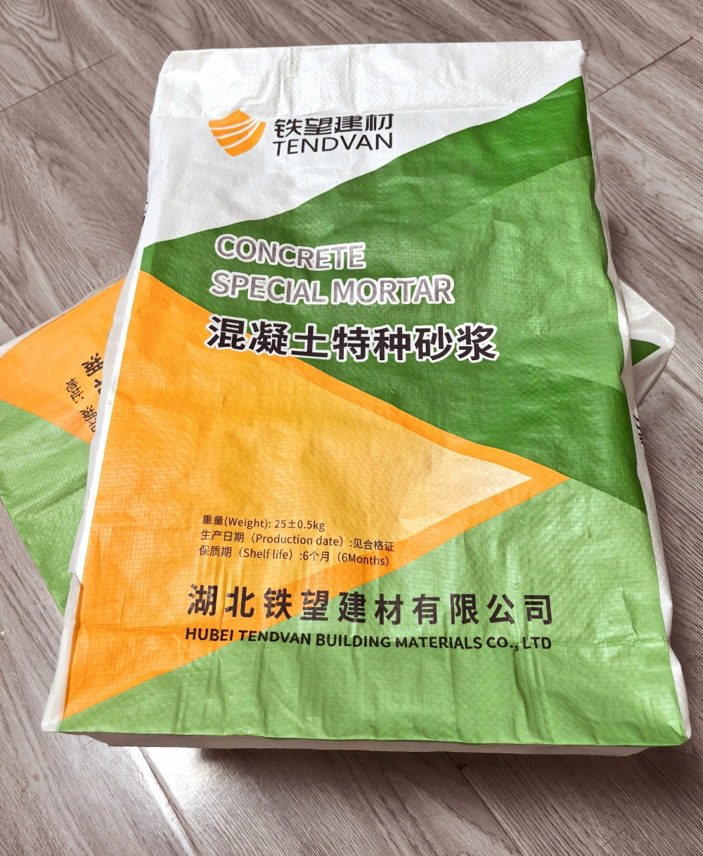 莒南薄层快速修补料